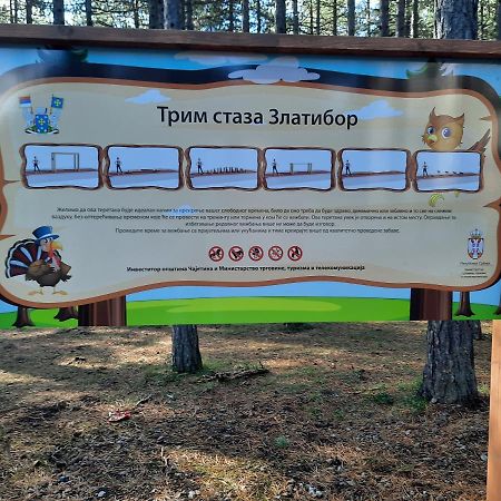 Zlatibor M Διαμέρισμα Εξωτερικό φωτογραφία