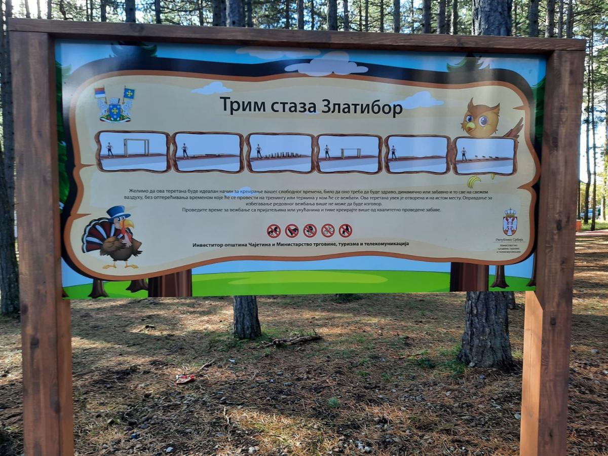 Zlatibor M Διαμέρισμα Εξωτερικό φωτογραφία